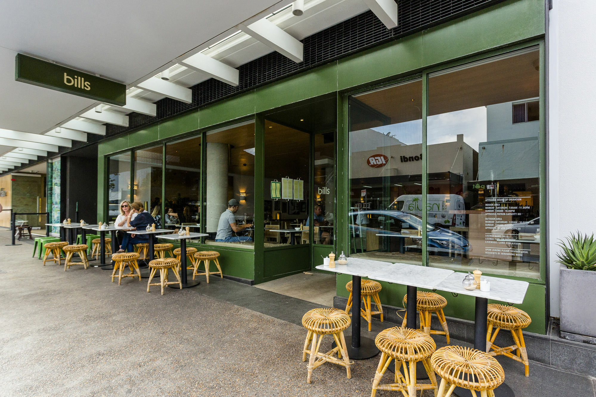 Adina Bondi Sydney